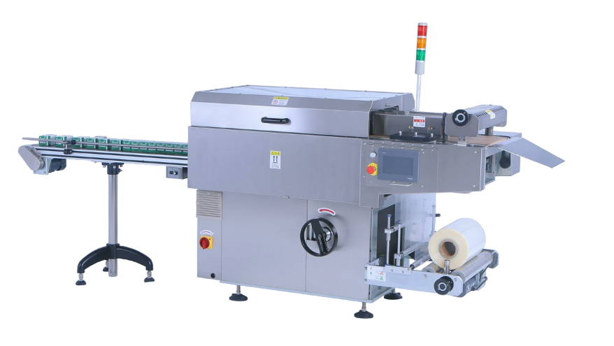 Обандероливатель