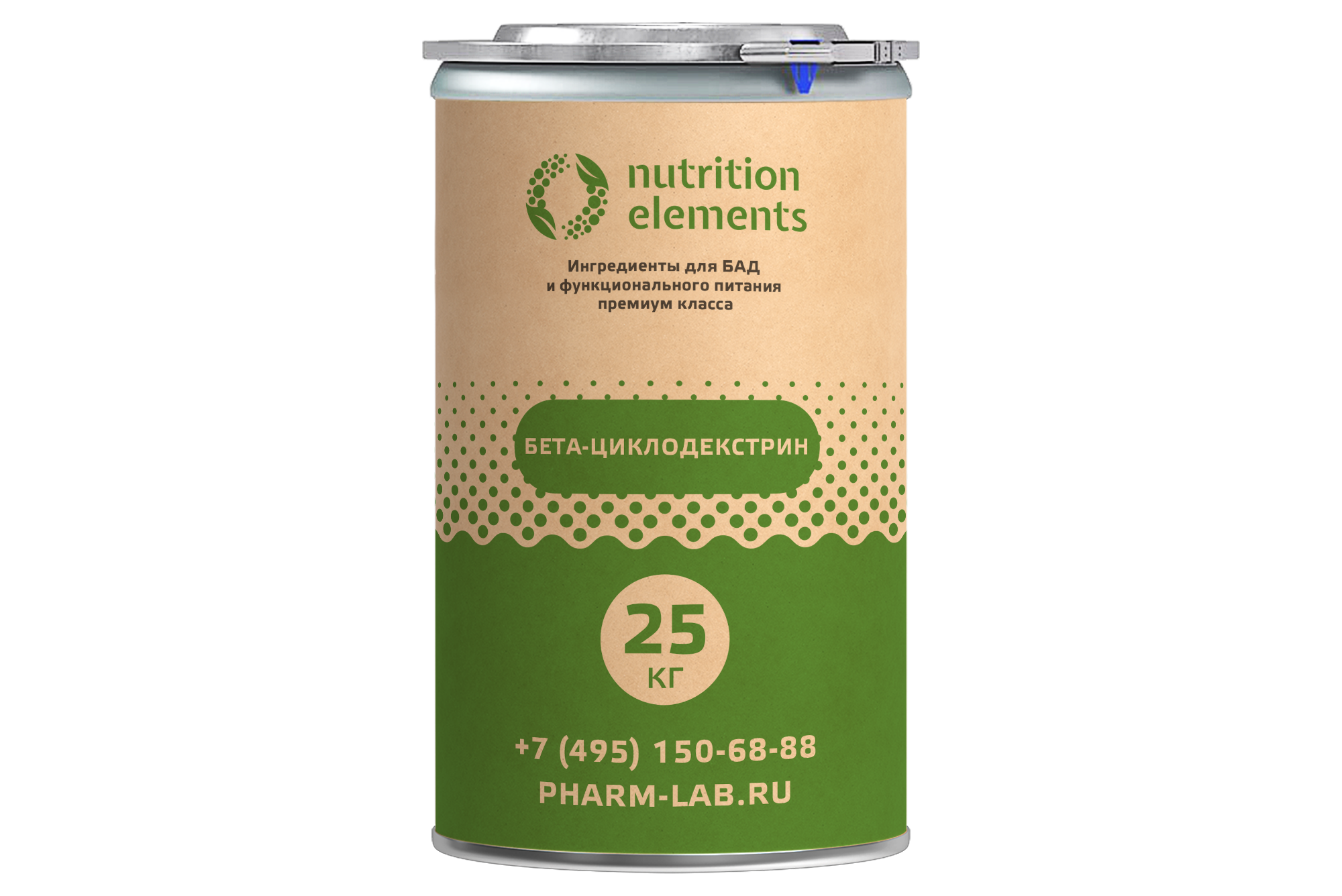 БЕТА-ЦИКЛОДЕКСТРИН