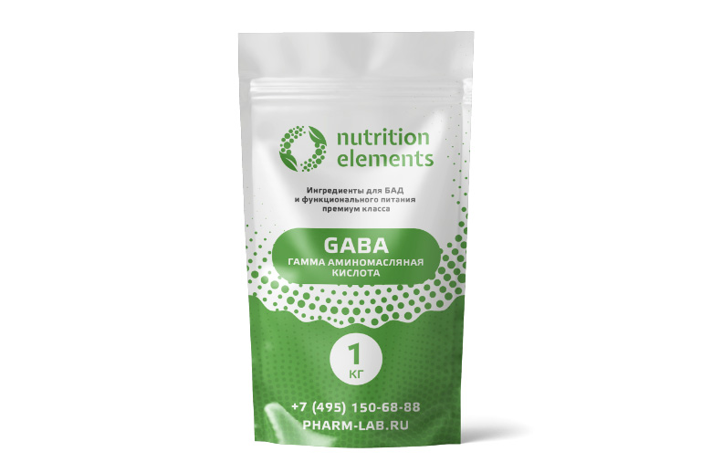 GABA (ГАММА АМИНОМАСЛЯНАЯ КИСЛОТА) GABA (ГАММА АМИНОМАСЛЯНАЯ КИСЛОТА)