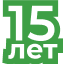 Срок выработки